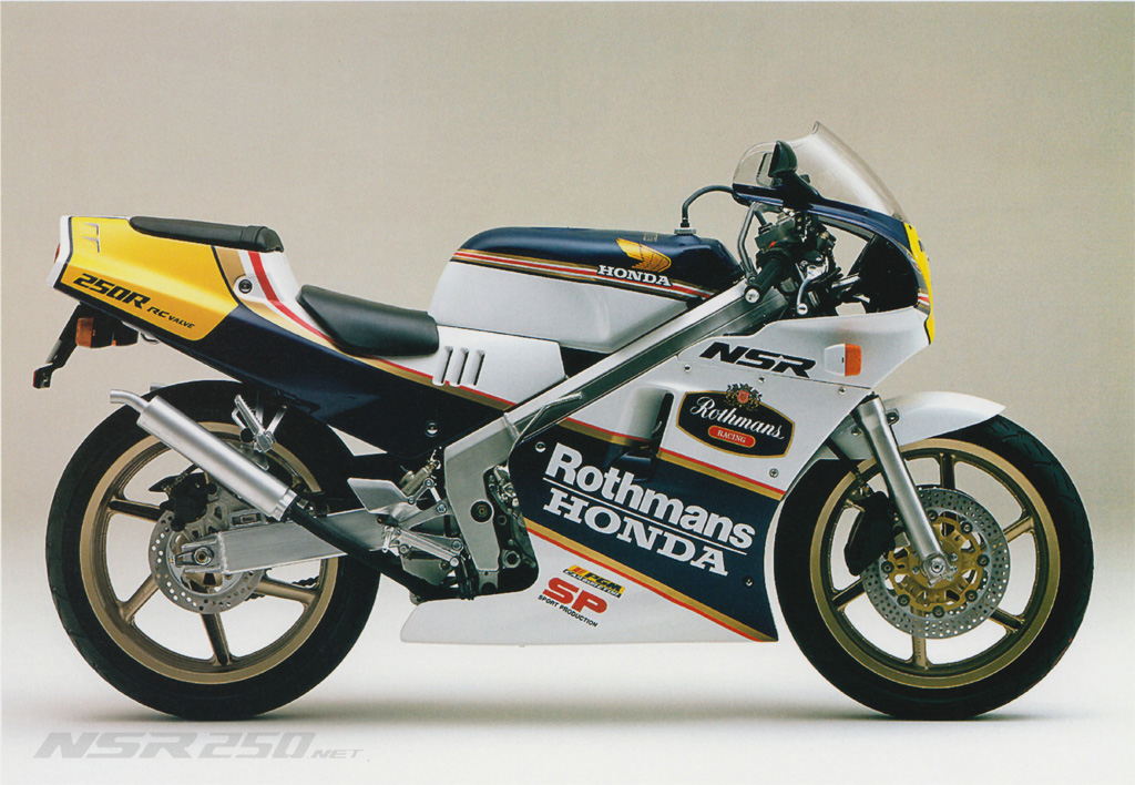 Honda nsr 250r manual