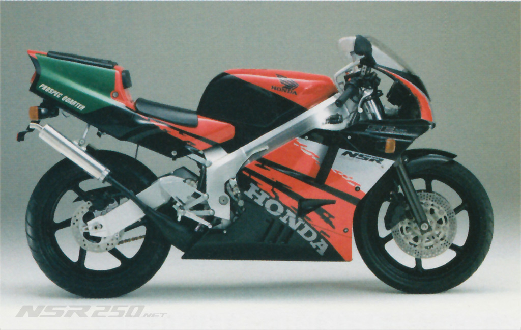 NSR250.net : Honda NSR250R Gallery