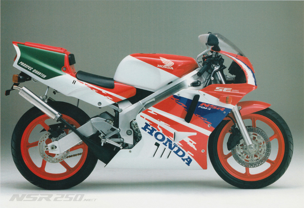 NSR250.net : Honda NSR250 Model History and Specifications - MC18 I