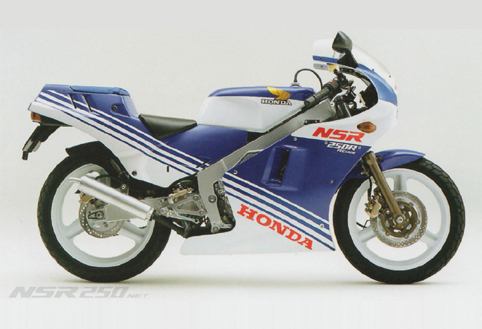 Honda nsr250 mc16 specs #6