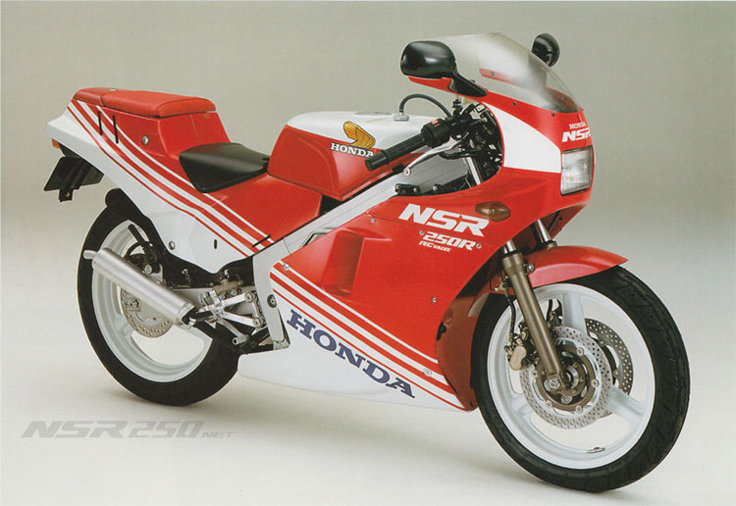TAMIYA AJINOMOTO HONDA NSR 250 MOTORCYCLE MODEL