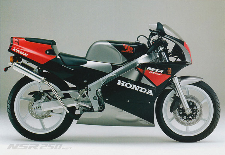 NSR250.net : Honda NSR250R MC18 II Model History and Specifications