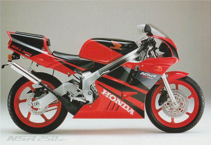 Honda nsr 250 mc16 specs #7