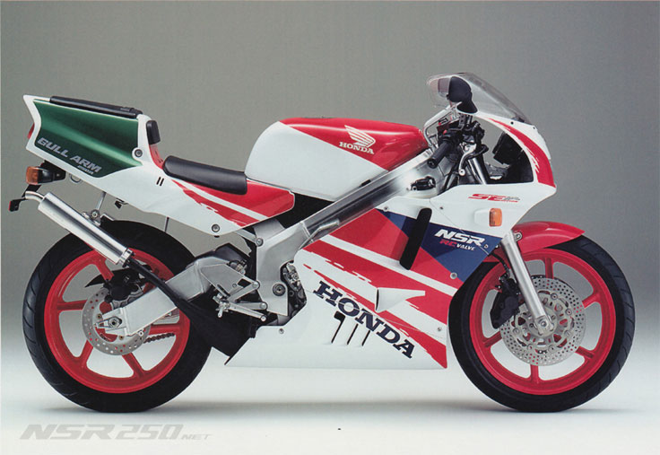 Honda nsr 250 mc16 specs #4